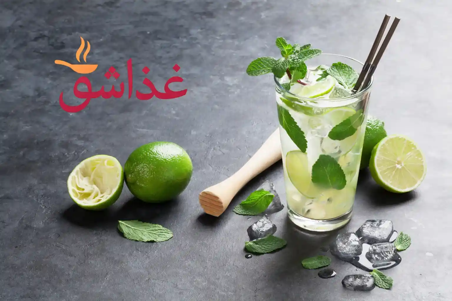 طرز تهیه موهیتو کافی شاپی