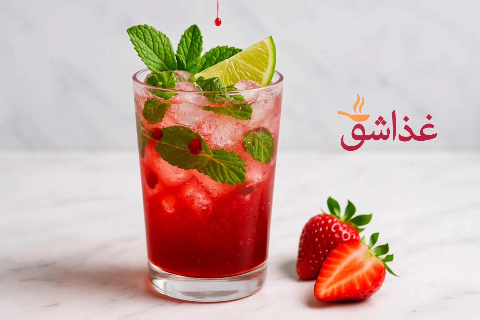 موهیتو توت فرنگی